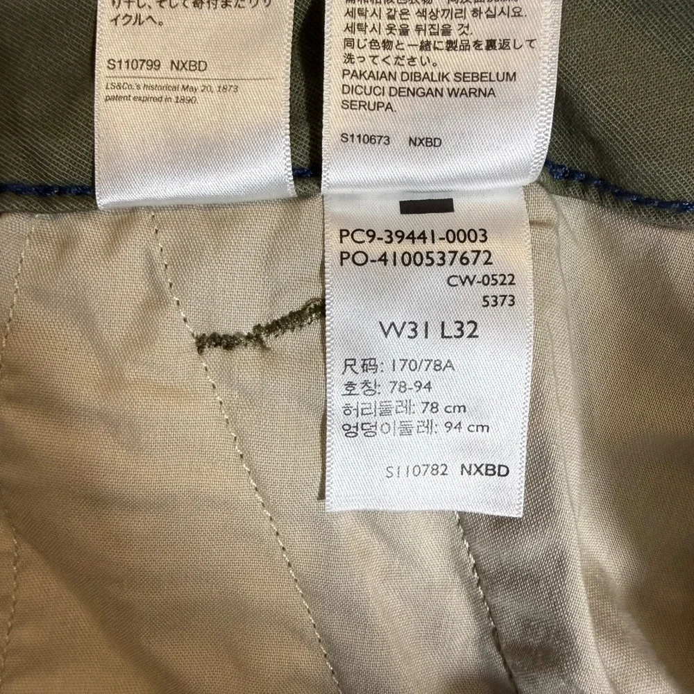 Levis levi xx